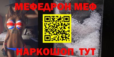 марихуана Бузулук