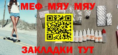 бошки Бугуруслан