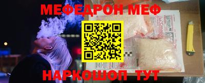 твердый Будённовск