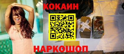 марихуана Бузулук