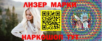 мяу мяу кристалл Кунгур