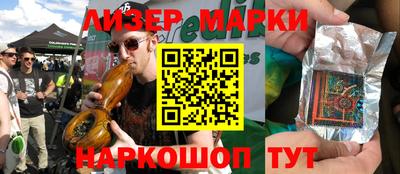 бошки Бугуруслан