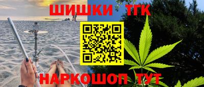 твердый Будённовск