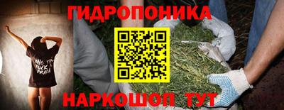 бошки Бугуруслан