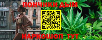 бошки Бугуруслан