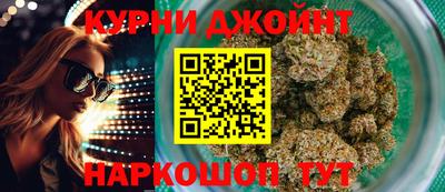 твердый Будённовск