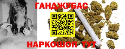 бошки Бугуруслан