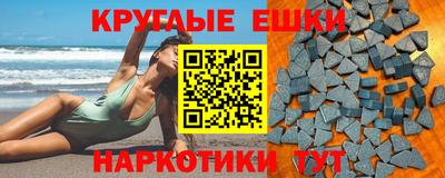 твердый Будённовск