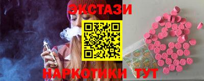 твердый Будённовск