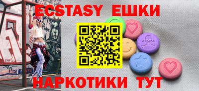 марихуана Бузулук