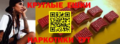 бошки Бугуруслан