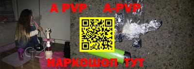 бошки Бугуруслан