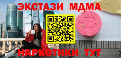 твердый Будённовск