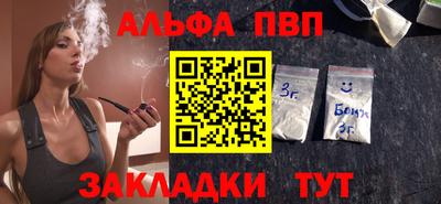 твердый Будённовск