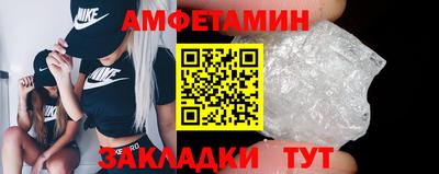 марихуана Бузулук