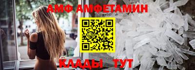 марихуана Бузулук