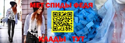 марихуана Бузулук