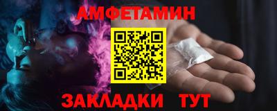 твердый Будённовск