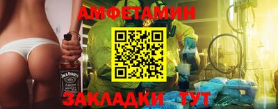 марихуана Бузулук