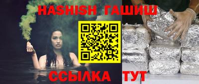 твердый Будённовск