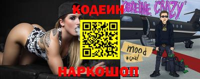 твердый Будённовск