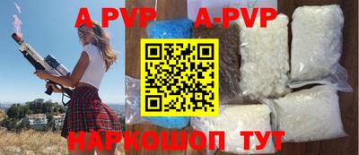 твердый Будённовск