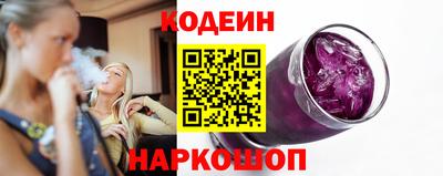 бошки Бугуруслан