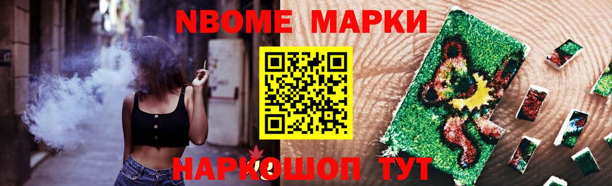 LSD-25 экстази кислота  Вход с VPN  KRAKEN ССЫЛКА  Электросталь  LSD-25 экстази ecstasy 