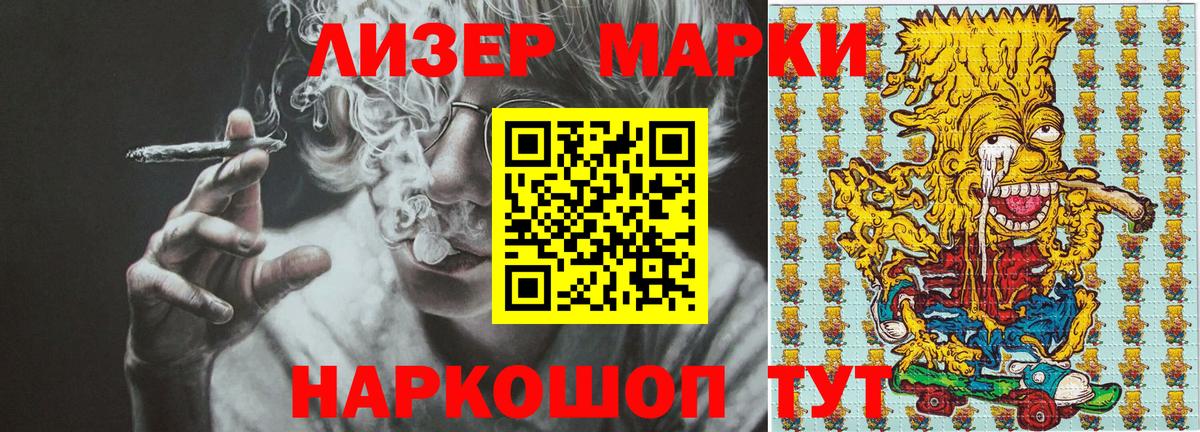 Alpha PVP Электросталь